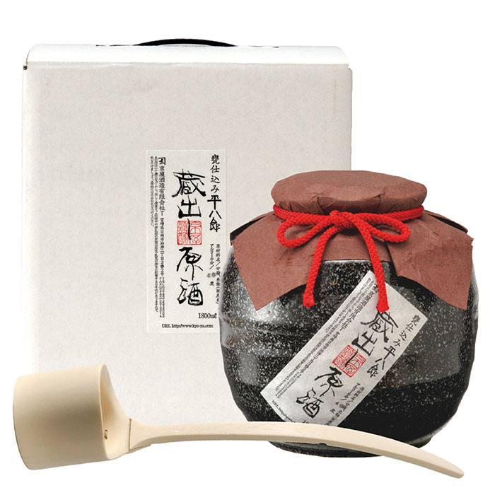 楽天 平八郎蔵出し原酒 芋焼酎 京屋酒造 38 44度 1800ml 箱付き 焼酎 芋 お酒 酒 ギフト プレゼント 飲み比べ 内祝い 誕生日 男性 女性 母の日 宅飲み 家飲み 父の日 時間指定不可 Erieshoresag Org