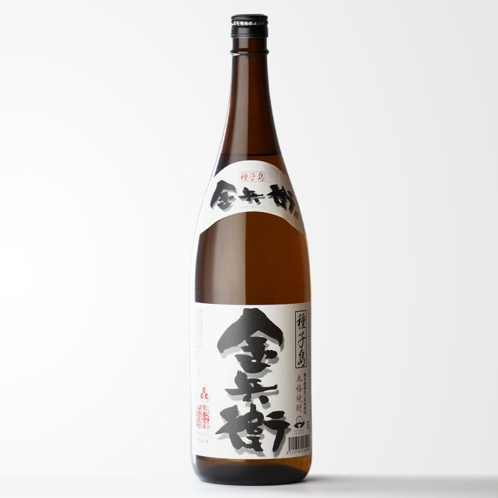 楽天市場】マラソン中P2倍 【ギフト対応可】千秀 芋焼酎 日當山