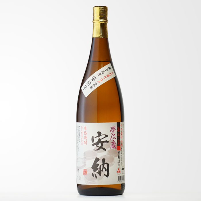 楽天市場】いいちこ 25度1800mlパック 6本セット 大分県 麦焼酎