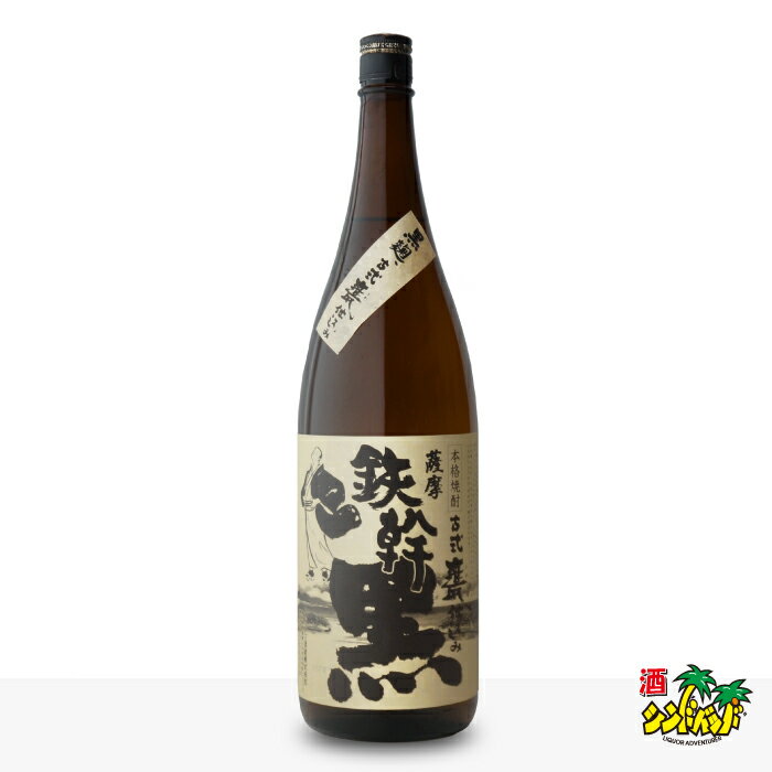楽天市場】【ギフト対応可】鉄幹 25度 1800ml 芋焼酎 オガタマ