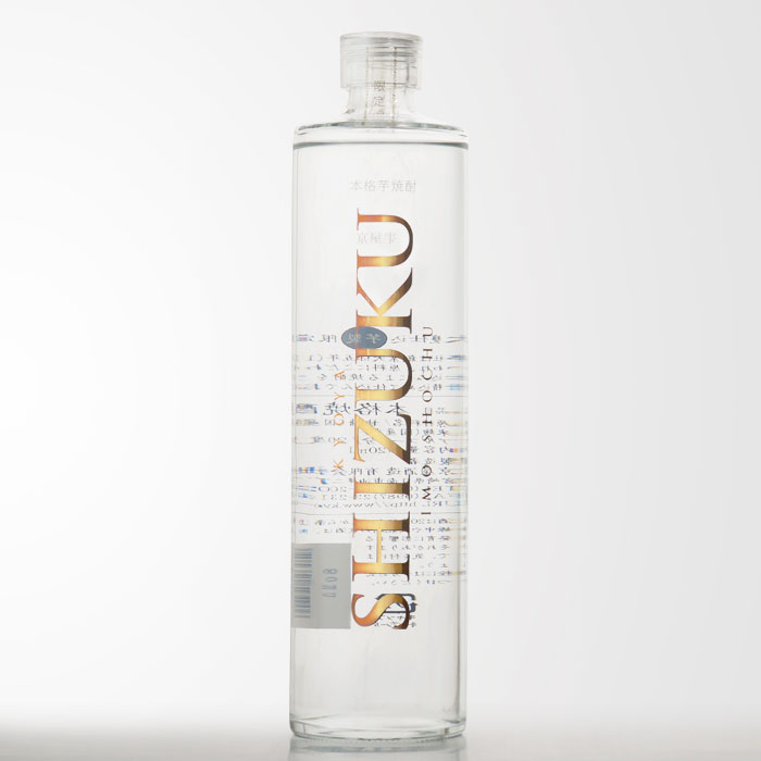 楽天市場】【ギフト対応可】百年の孤独720ml + 中々25度720mlx2本