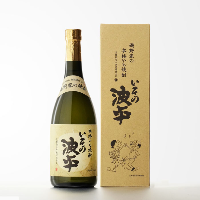 森井蔵1800ml 村尾1800mセット　芋焼酎 村尾酒造 村尾 1800ml 芋焼酎 : お酒市場JOYLAB - 通販 - Yahoo