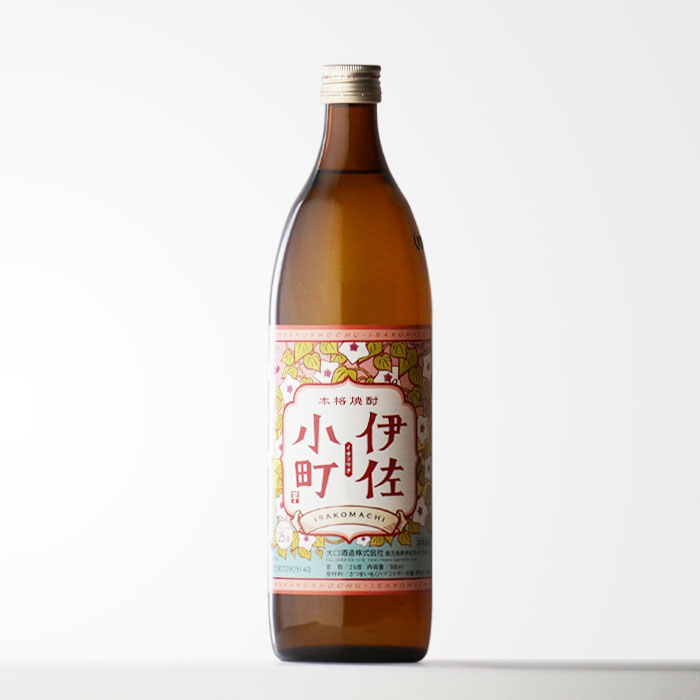 薩摩焼酎　こびき　木挽6本セット 楽天市場】木挽 BLUE（こびき ブルー） 20度 1800mlパック 6本