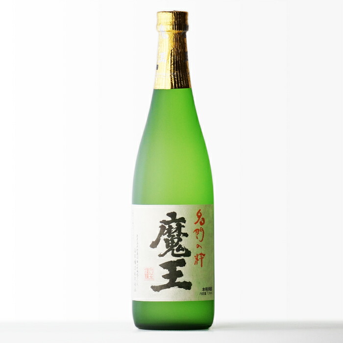 魔王一升瓶です 2年7月です 楽天市場】芋焼酎 飲み比べセット 魔王 1800ml 赤霧島 1800ml 2