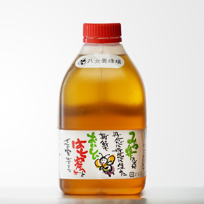 楽天市場】《送料無料》サクラ印 純粋ハチミツ 2,500g （2.5kg