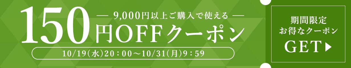 楽天市場】【最大350円引CP配布】【ギフト対応可】吟香 鳥飼 （とりかい） 25度 720ｍｌ 米焼酎 鳥飼酒造 熊本県 焼酎 米 お酒 酒 ギフト  プレゼント 飲み比べ 内祝い 誕生日 男性 女性 宅飲み 家飲み お歳暮 : 酒シンドバッド楽天市場店