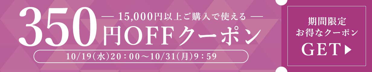 楽天市場】【最大350円引CP配布】【ギフト対応可】吟香 鳥飼 12本 セット 米焼酎 鳥飼酒造 熊本県 地域別 送料無料 セット 25度 焼酎 芋  お酒 酒 ギフト プレゼント 飲み比べ 内祝い 誕生日 男性 女性 宅飲み 家飲み お歳暮 : 酒シンドバッド楽天市場店