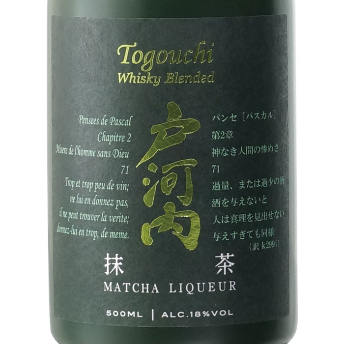 新発売】 北岡本店 アフロディーテ APHRODITE さくら 500ml<BR>お中元 暑中見舞い ギフト 御祝 熨斗 ダンロップ アウトドア GSA02 グリップオン サイズ:XL DUNLOP キャンプ