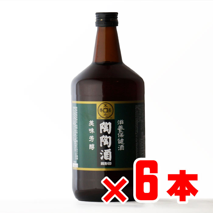 【楽天市場】【ギフト対応可】陶陶酒 銭形印 辛口 陶陶酒本舗 29度