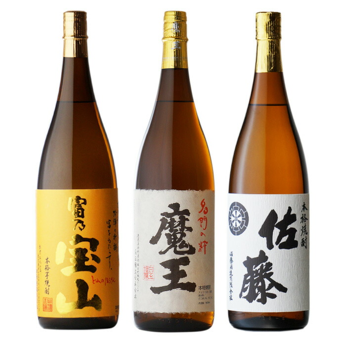 すぐに発送可能♪ 森伊蔵×2本セット 楽天市場】森伊蔵酒造 森伊蔵 ＋入手困難！ 赤兎馬 25度 1800ml