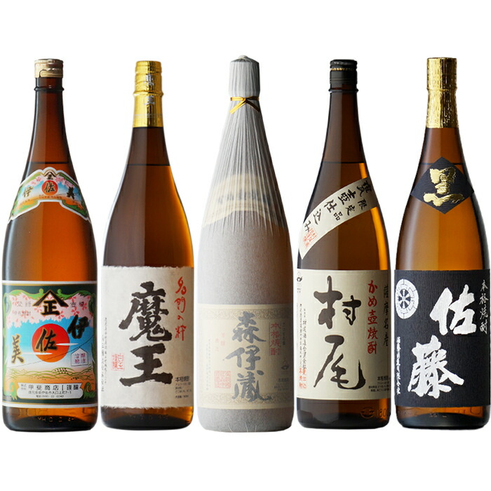 【楽天市場】森伊蔵 ＋ 魔王 ＋ 村尾 ＋ 佐藤・黒 ＋ 伊佐美 1800ml 合計5本セット 送料込 地域別 送料無料 セット 25度 焼酎 ...