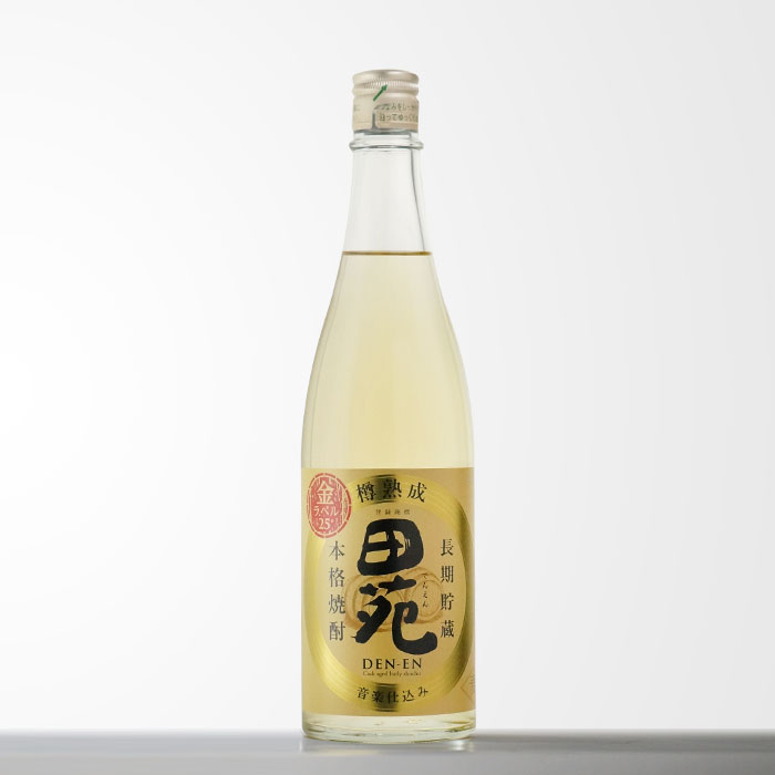 楽天市場】いいちこ 25度1800mlパック 6本セット 大分県 麦焼酎 三和