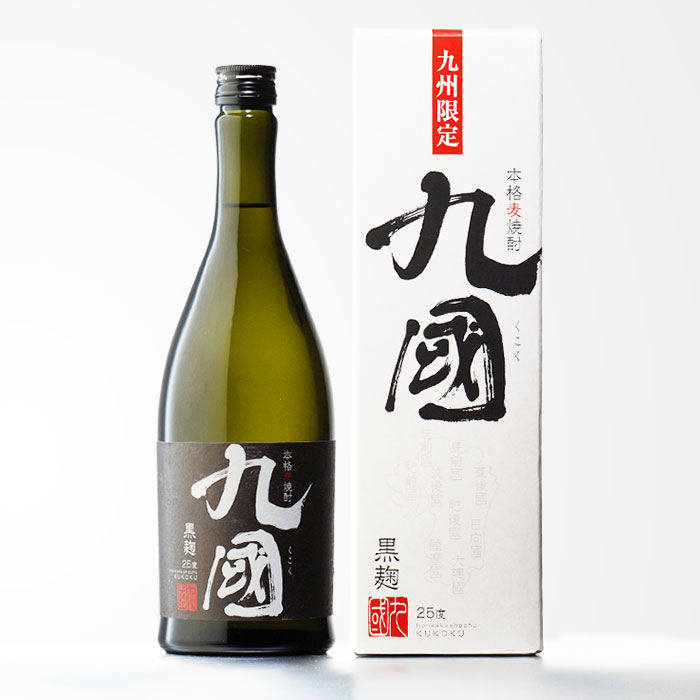 楽天市場】壱岐の蔵酒造 麦焼酎25度 麦焼酎 九國 くこく 720ml 専用