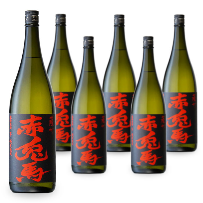 楽天市場】マラソン中P2倍 【ギフト対応可】佐藤 黒 芋焼酎 佐藤