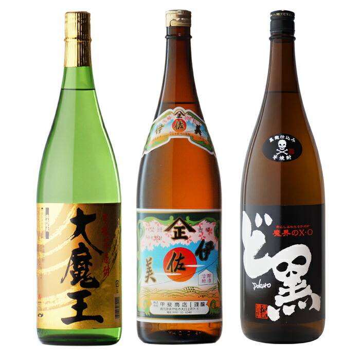 時間指定不可】 大魔王 芋焼酎3本セット（濱田酒造） - 焼酎 - labelians.fr