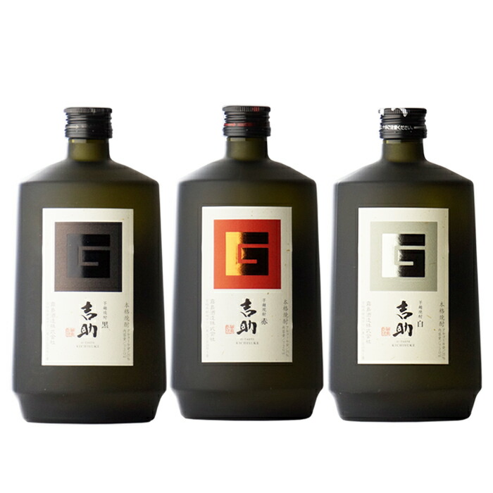 レア!生産終了の霧島志比田 原酒 1,800ml芋焼酎と伊佐美のセット