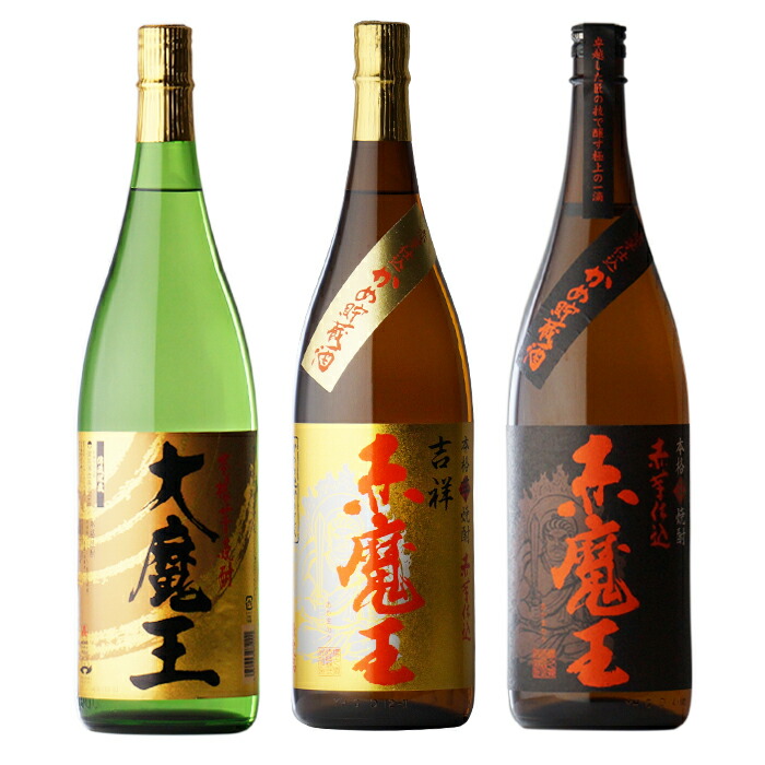 kis-akamao-18-3pseta.jpg