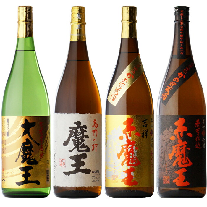焼酎　魔王　1800ml 楽天市場】マラソン中P2倍 魔王 1800ml＋ 赤魔王 1800ml＋ 大
