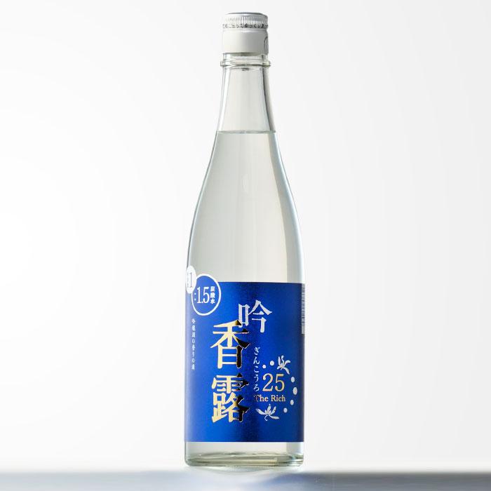 焼酎 1800ml 森伊蔵と伊佐錦2本セット 楽天市場】SS中P2倍 森伊蔵酒造 森伊蔵 ＋入手困難！ 村尾 25度