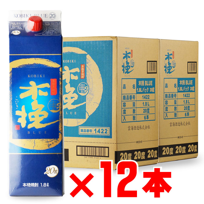 デザインや 焼酎 芋焼酎 木挽 BLUE ブルー 25度 送料無料 1.8L 6本 1ケース 宮崎県 雲海酒造 こびき 25度 1800ml  [RSL] 焼酎専門店 酒鮮市場 - 通販 - PayPayモール みだす - shineray.com.br