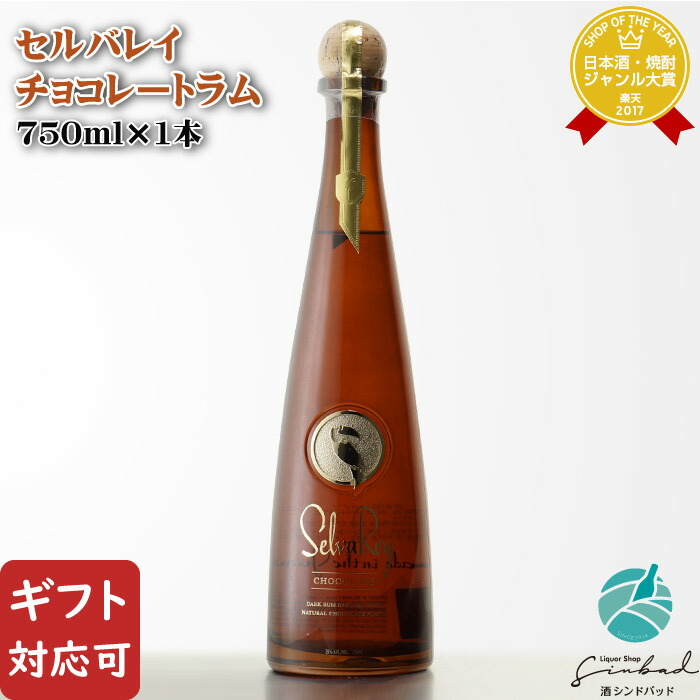 楽天市場】NIO COKTAILS WHITE LADY ニオカクテル ホワイト