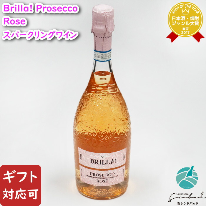 新品　SANTAL BLANC 1本 Amazon.co.jp: [山本商店] 日本製 サスペンダー 15mm レディース