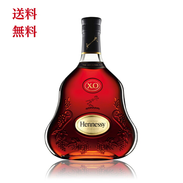 COGNAC【Hennessy/ブランデー】X.O/40度/700ml/未開封 Hennessy 未開栓 ヘネシー XO 700ml 40％ コニャック 金キャップ