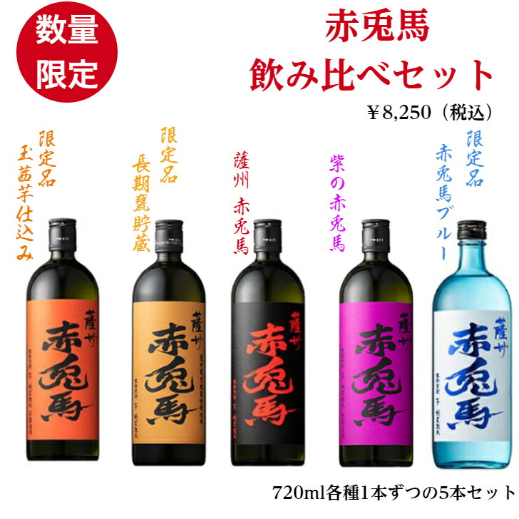 楽天市場】【箱付き】山崎 12年 43度 700ml シングルモルト ウイスキー ...