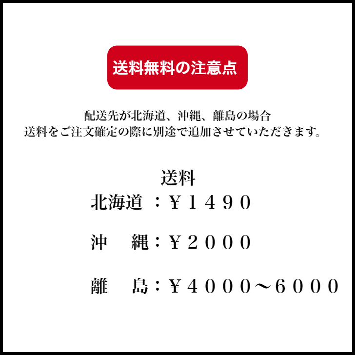 １着でも送料無料 楽 20度 ４L×4本入り メルシャン 甲類焼酎 お酒 酒 アルコール 焼酎 父の日 母の日 贈り物 プレゼント 家飲み 飲み会  送料無料 qdtek.vn