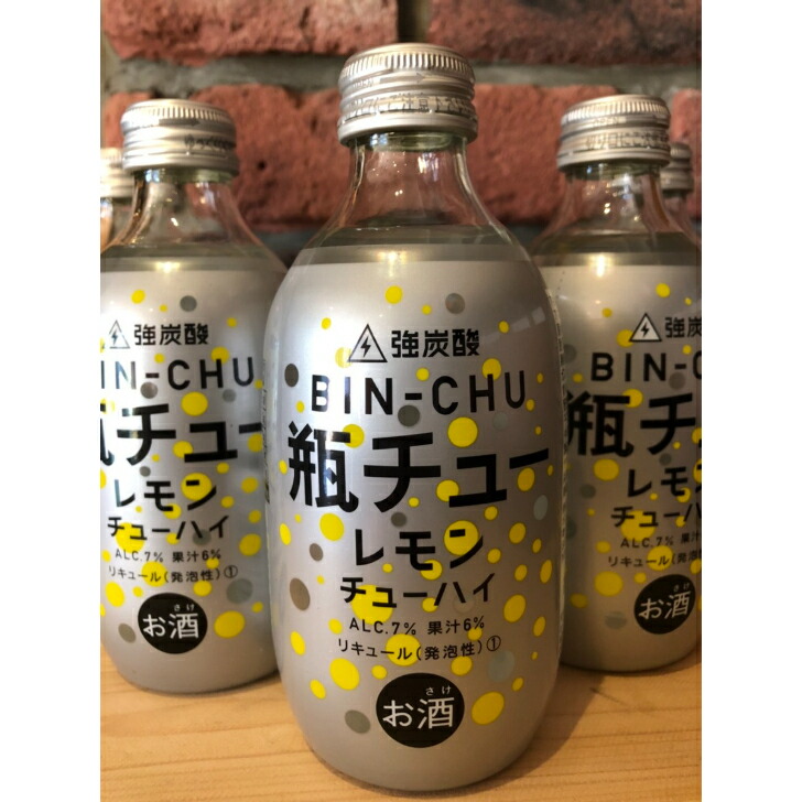 楽天市場】能勢酒造 レモンサワー 250ml×24本 1ケース 「チューハイ