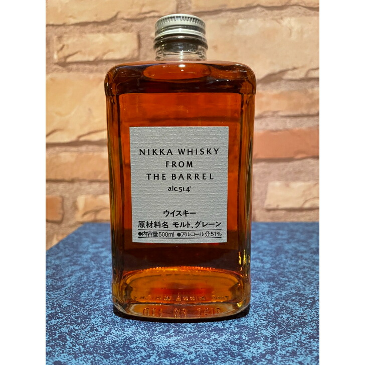 楽天市場】送料無料 ニッカ フロム・ザ・バレル 500ml Nikka