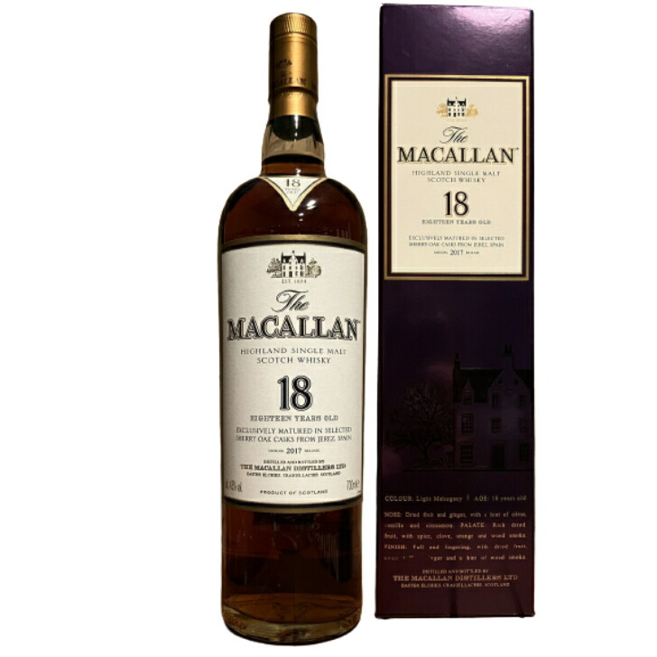 楽天市場】ザ・マッカラン18年 旧ラベル 2016年ラベル MACALLAN