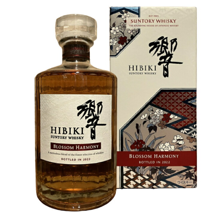 楽天市場】響 ブロッサム ハーモニー 2022 43度 700ml （専用BOX