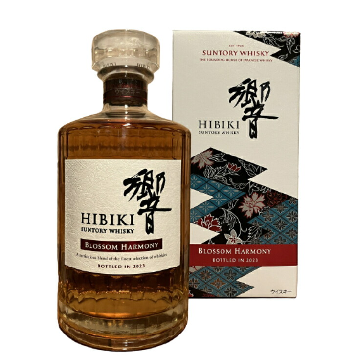 楽天市場】響 ブロッサム ハーモニー 2022 43度 700ml （専用BOX
