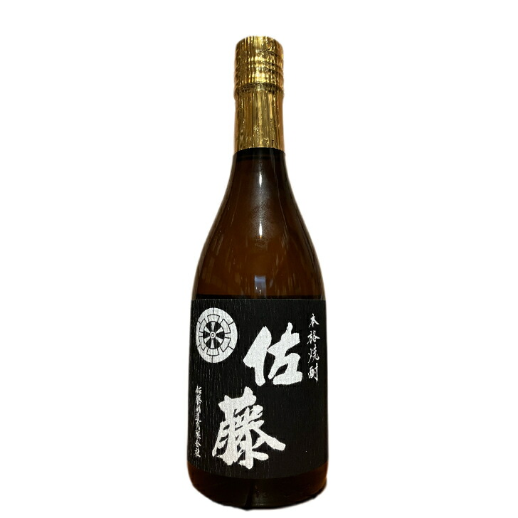 楽天市場】焼酎 佐藤酒造 佐藤(黒) 芋焼酎 720ml (12980) 鹿児島県(78