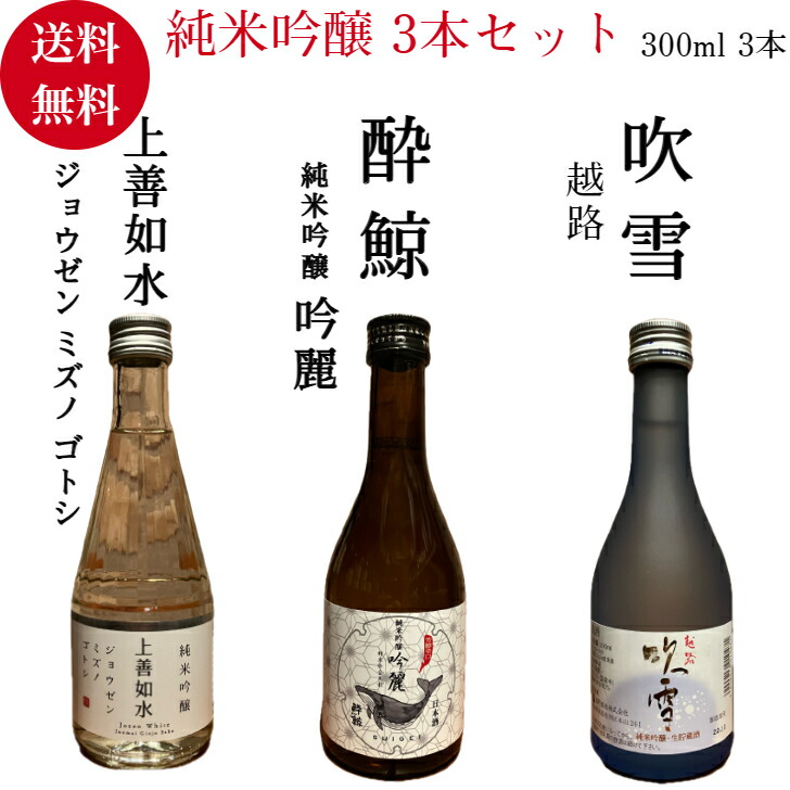 薩州 赤兎馬 芋焼酎 5本セット 濱田酒造 送料無料 赤兎馬 せきとば 5種セット 720ml 5本 芋焼酎