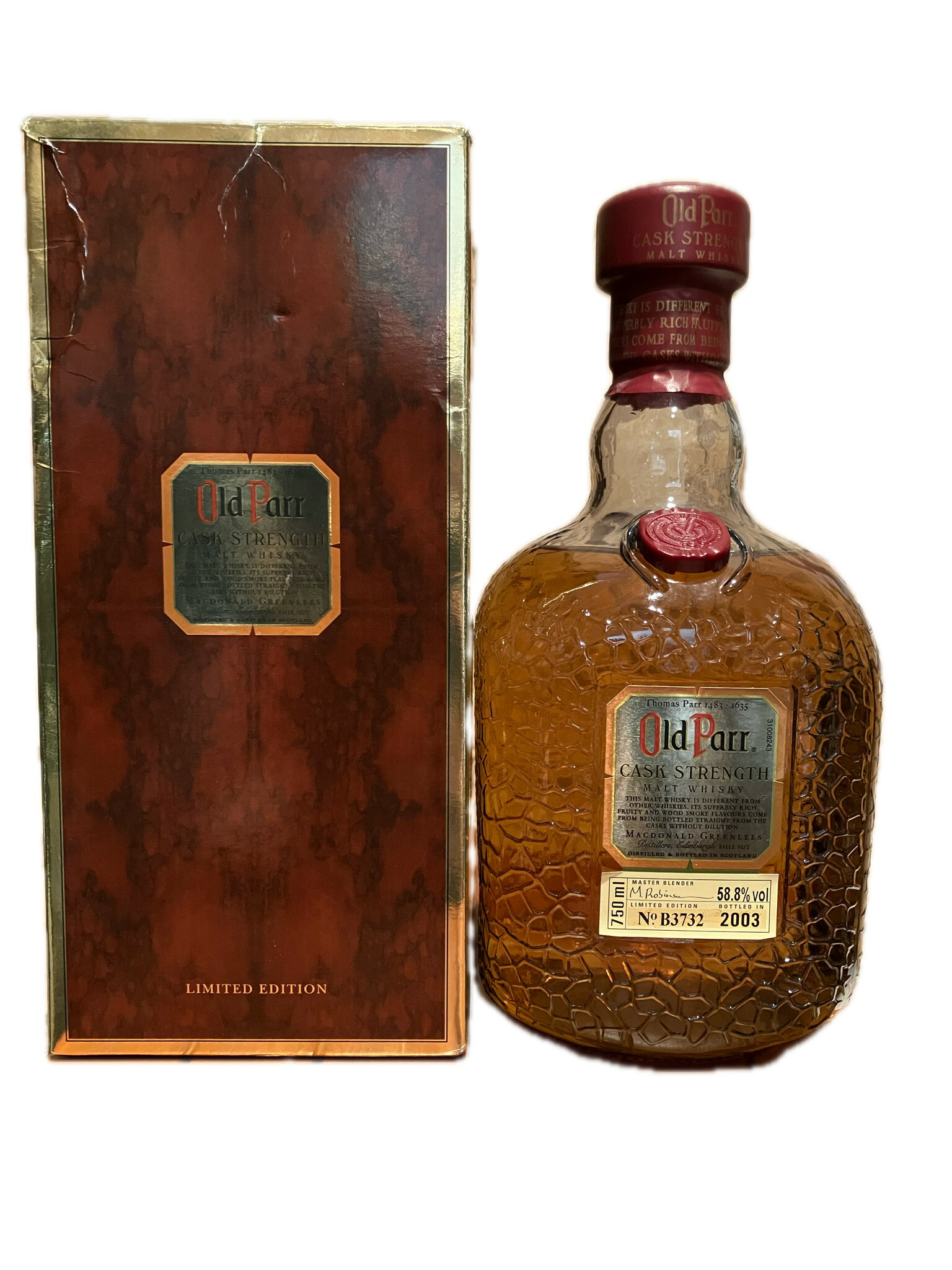 山崎１８年【新品 箱付】／響 ２１年【新品 箱付】／山崎１２年【新品 箱なし】 山崎18年空き瓶 （山崎18年 響21年 空瓶、空箱）