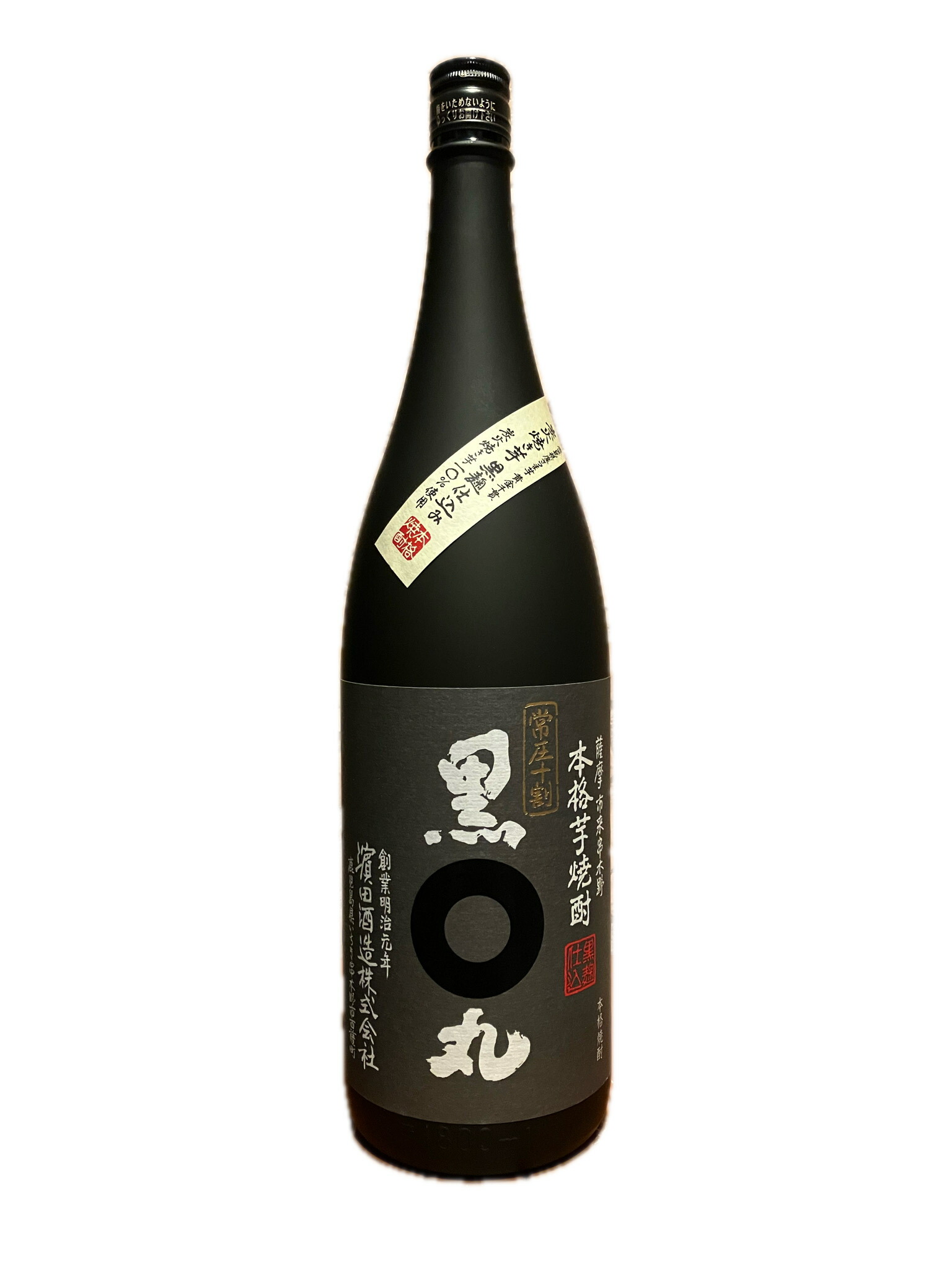 本格芋焼酎 Amazon.co.jp: 寿海酒造 本格芋焼酎 富寿 [ 焼酎 25度 宮崎県