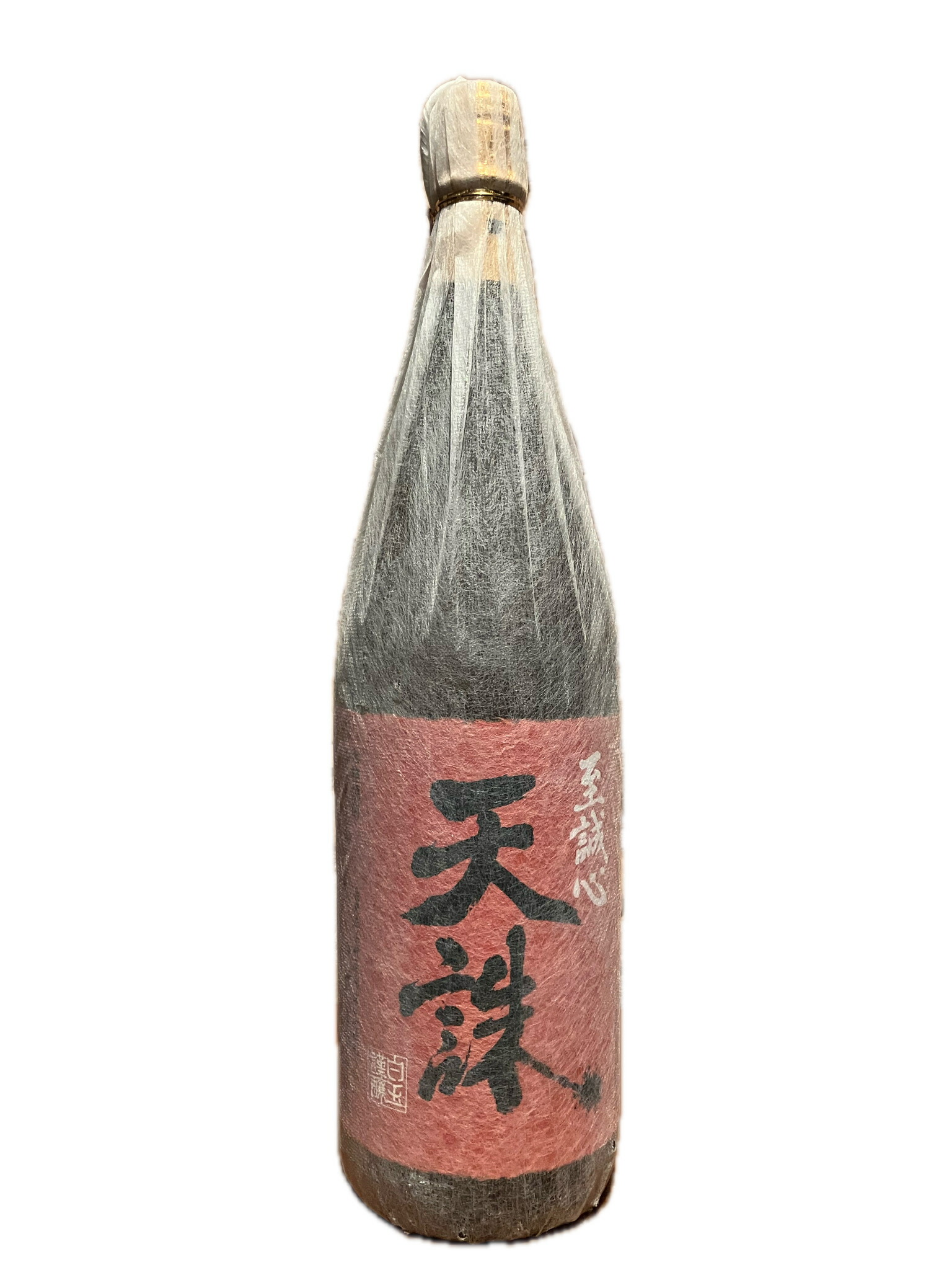 天誅 - 天誅   （芋・米焼酎）1.8㍑×5本 魔王の蔵元 芋米焼酎天誅 ( てんちゅう ) 25度 1.8L 【 994