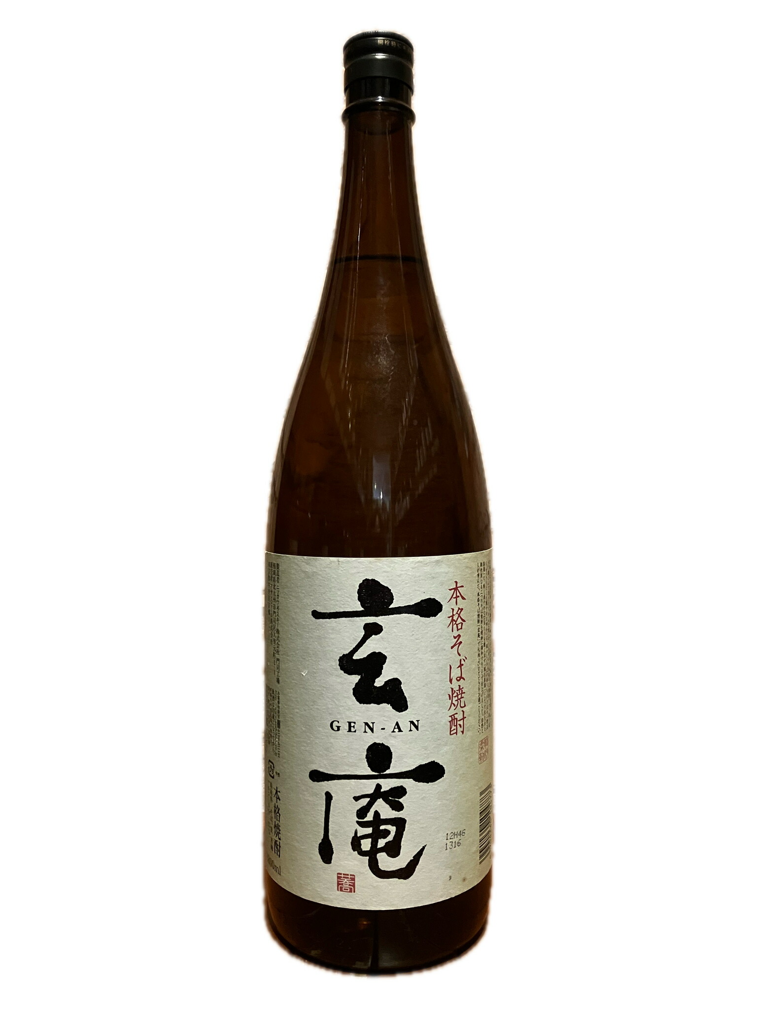 楽天市場】【麦 むぎ 焼酎】玄庵 25度 1800ml : 酒のビッグボス