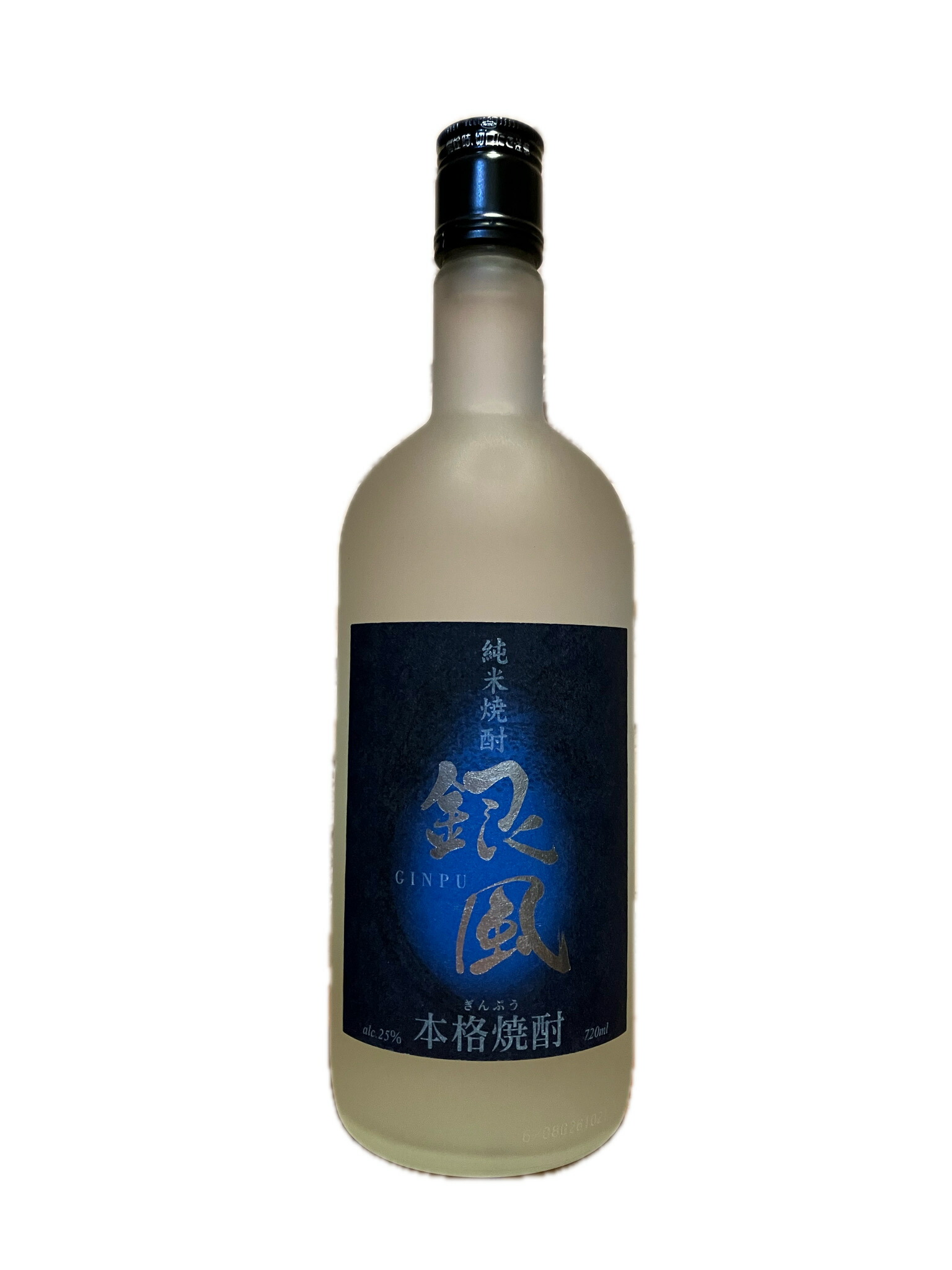 楽天市場】本格麦焼酎 神々 銀 25度 720ml【送料込】 : おんせん