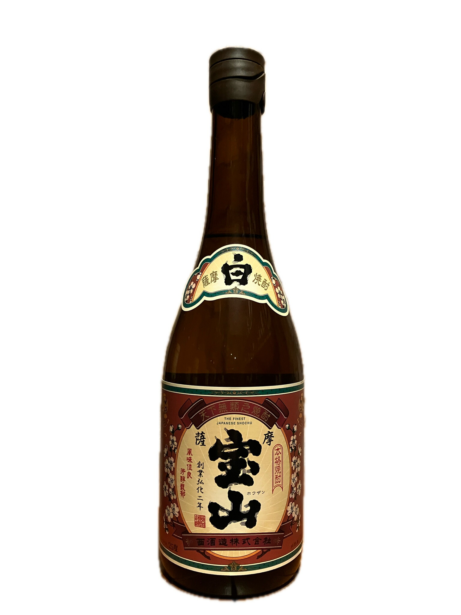 楽天市場】限撰薩摩宝山 芋25度 720ml(化粧箱入り) : 酒のすぎた