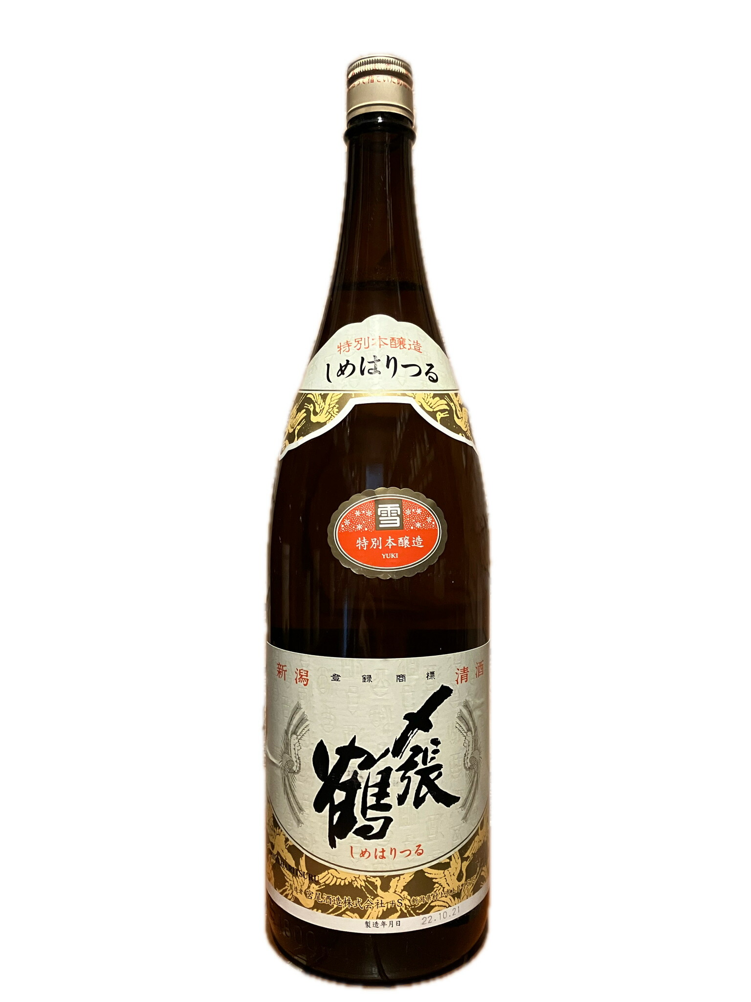 専用　〆張鶴　雪　一升　六本 楽天市場】【ケース販売】〆張鶴 雪（特別本醸造酒）1.8L×6本
