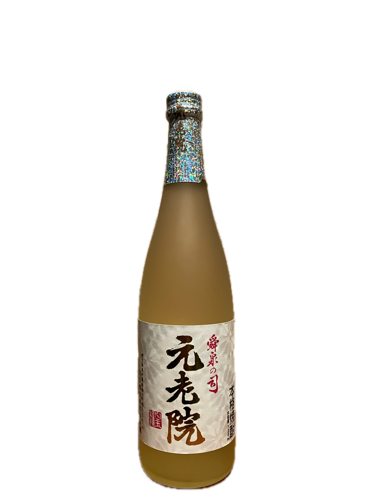 楽天市場】芋＋麦焼酎｜ 本格焼酎 舜泉の司 元老院 25度 1800ml ：げん