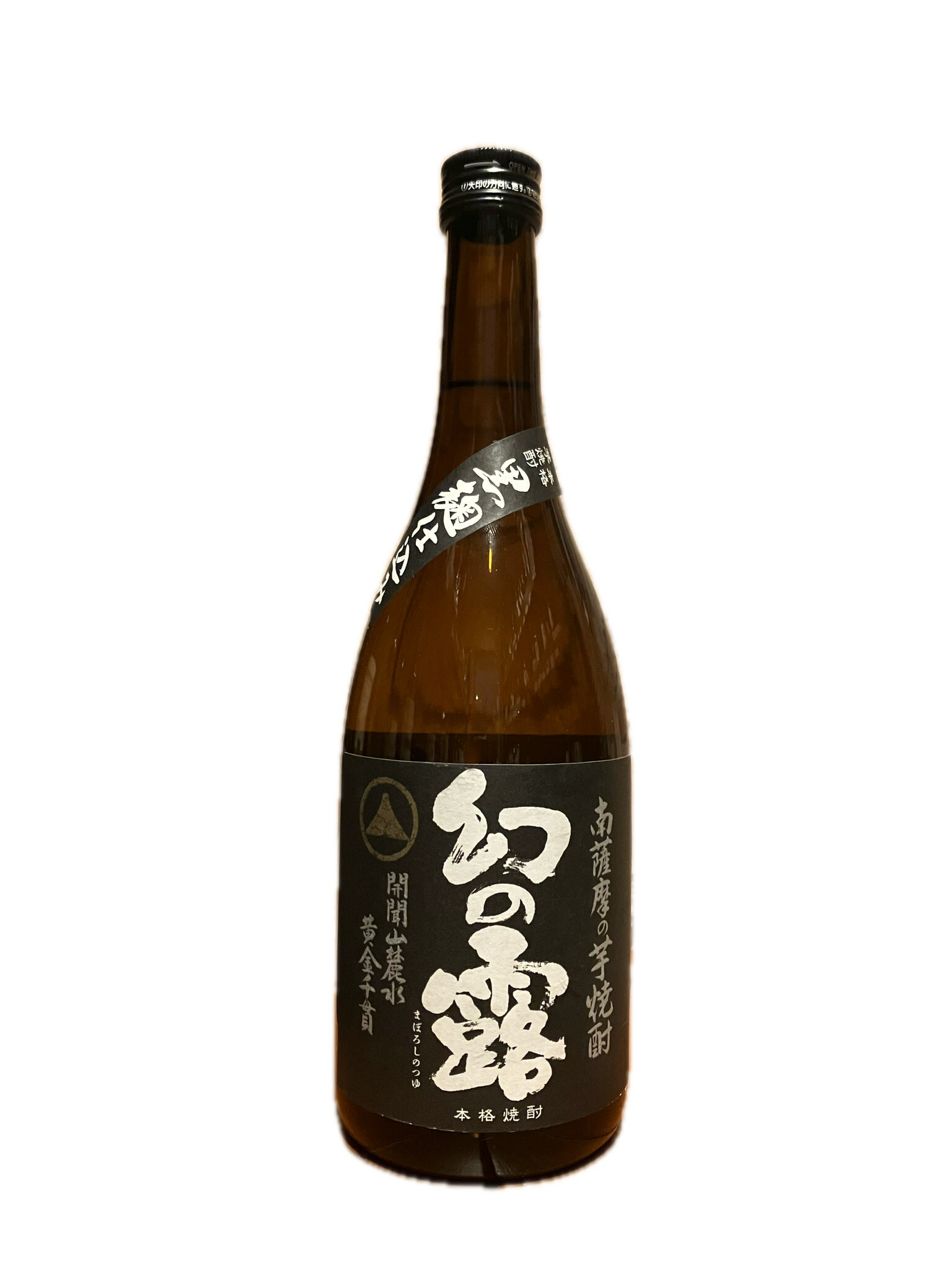 X JAPAN 紅 芋焼酎　未開封 新商品 本格芋焼酎「無濾過御幣～円熟～PREMIUM36度720ml」発売