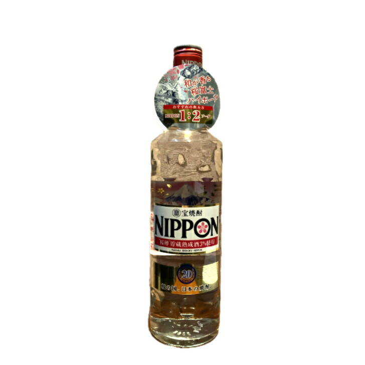 楽天市場】黄桜 カスクマジック 日本酒杉樽フィニッシュ 47度