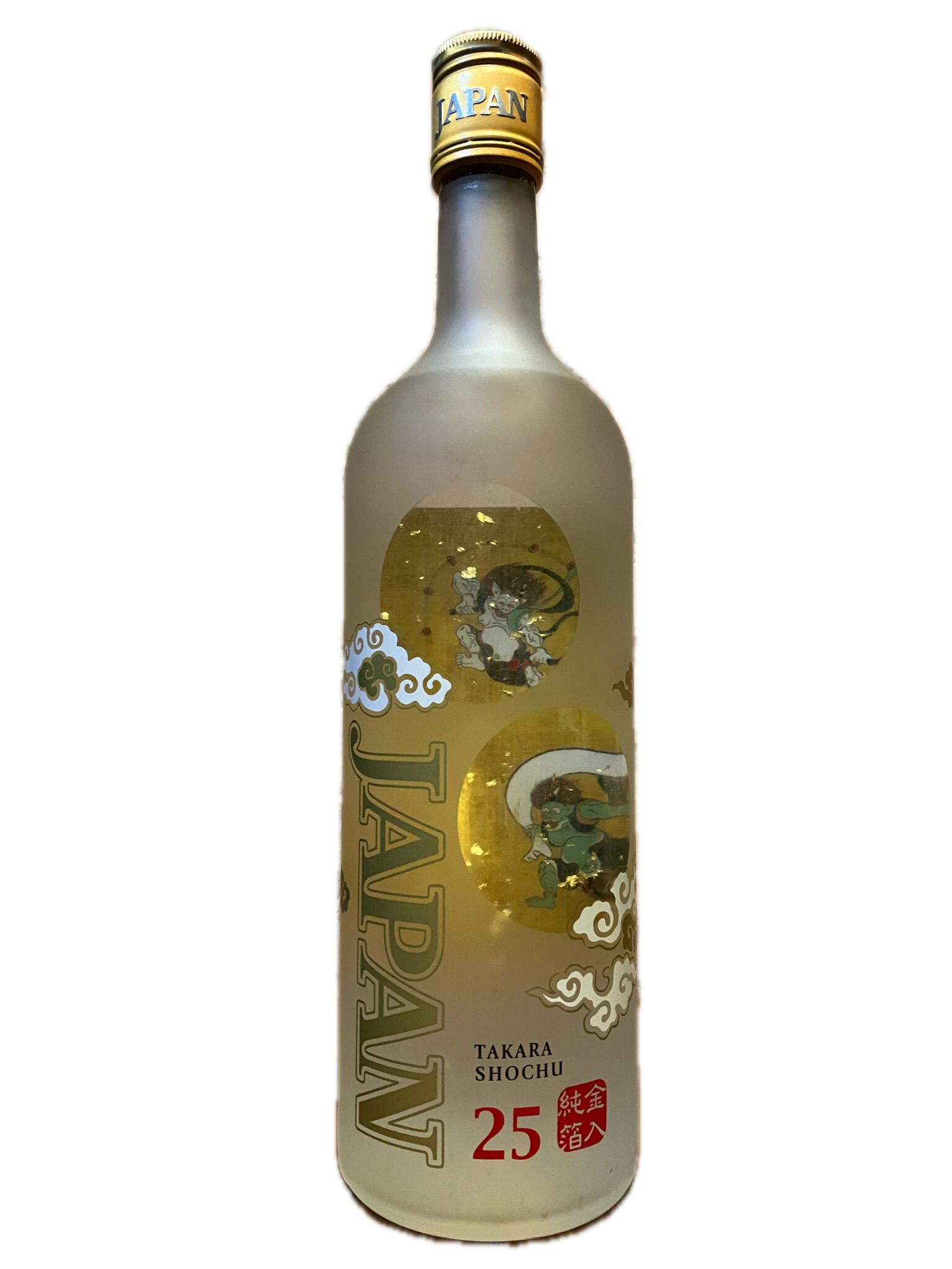 楽天市場】トライアングル インディゴ 焼酎甲類 20度 700ml