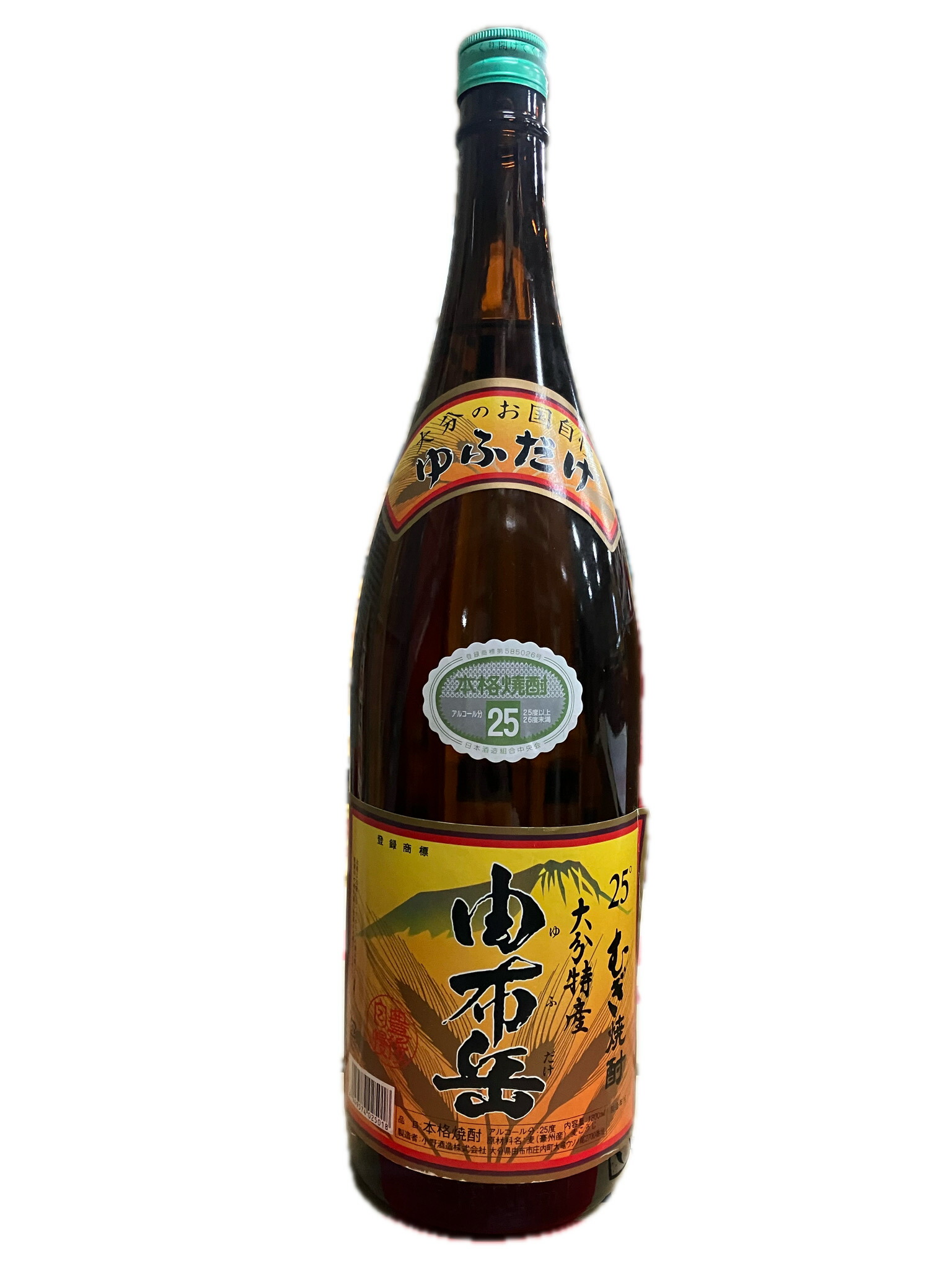 【楽天市場】麦焼酎 由布岳 大分特産 本格焼酎 1800ml 25度：酒のしずく