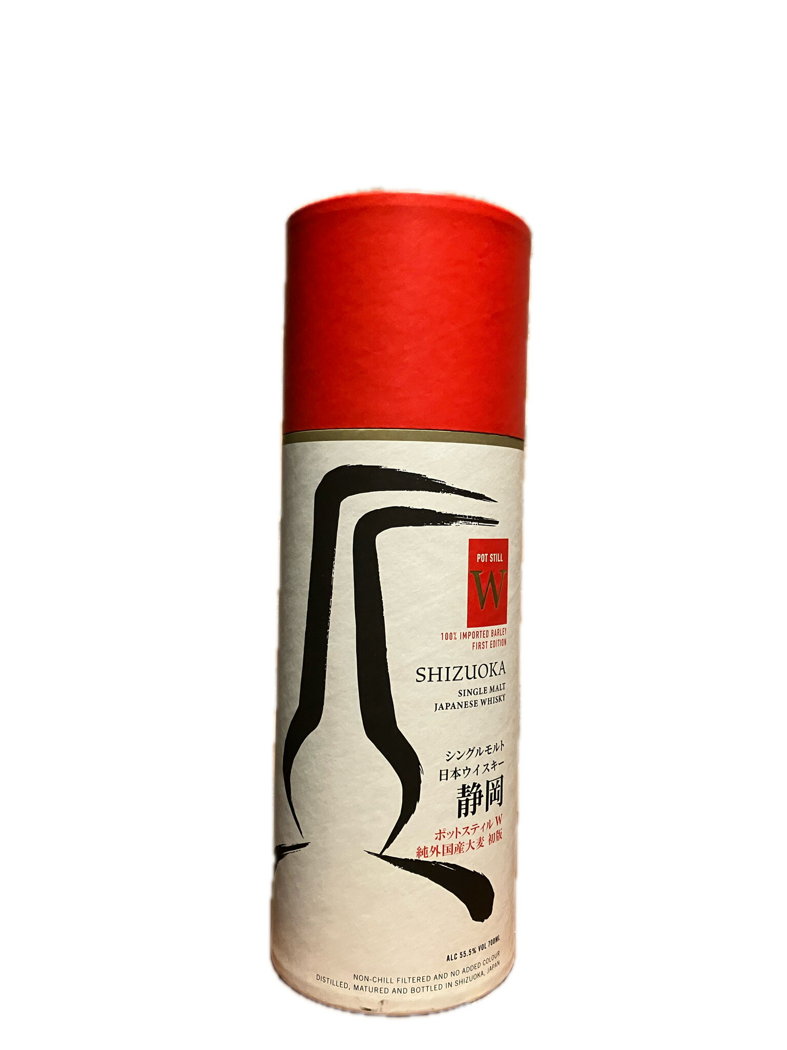 静岡ガイアフロー　3本セット 楽天市場】ガイアフロー AKITAYA SELECTION Vol.3 500ml 64.6