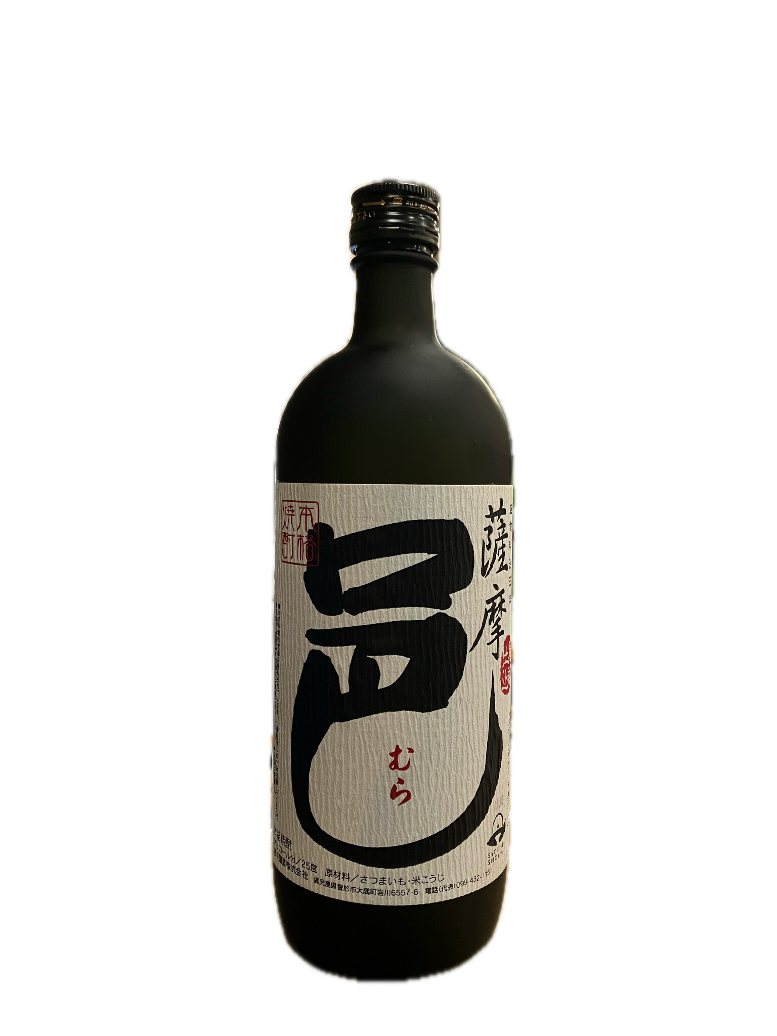 楽天市場】薩摩 邑 25度 720ml 本格芋焼酎 : 酒のしずく